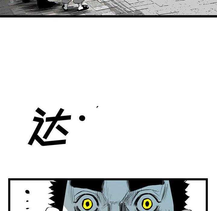 第20话 2019