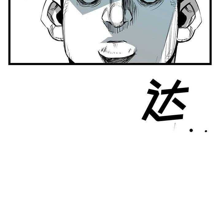 第20话 2020