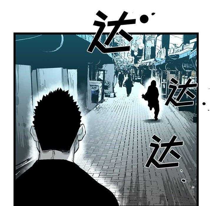 第20话 2021