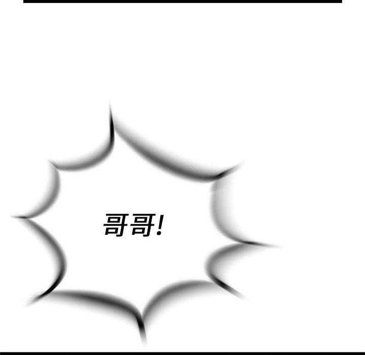 第20话 2022