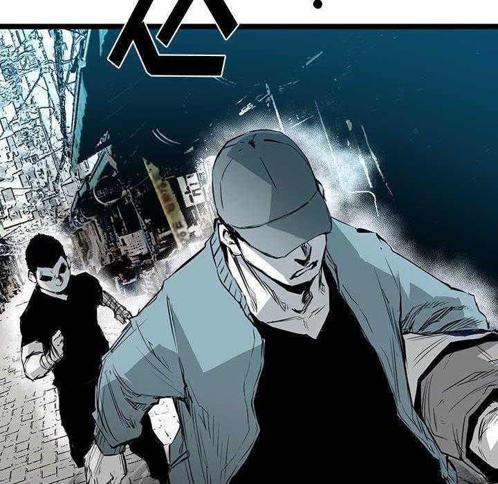 第20话 2030