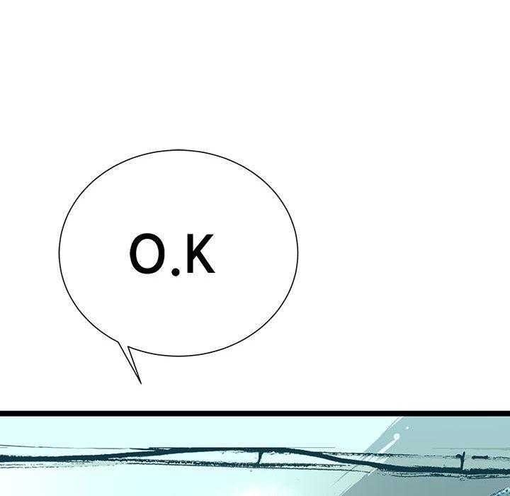第20话 2091