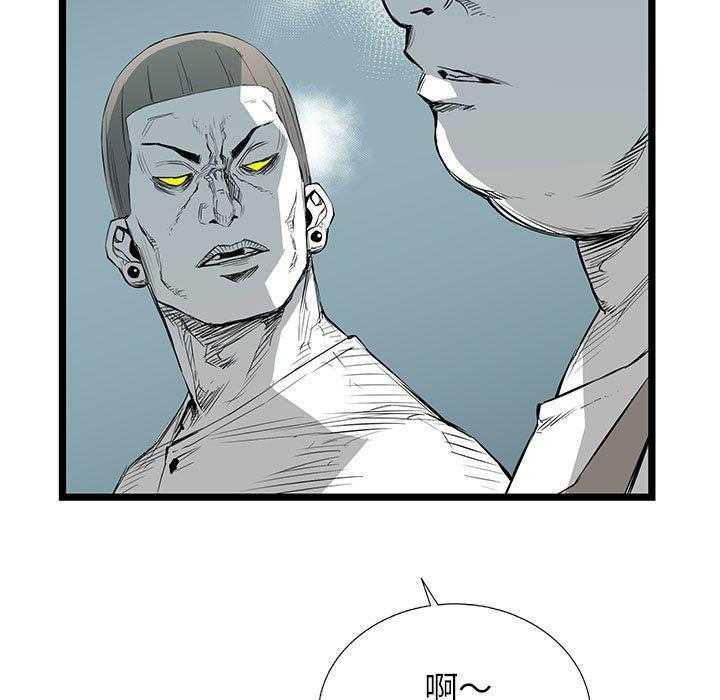 第21话 2110