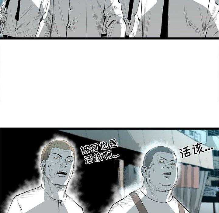 第21话 21100