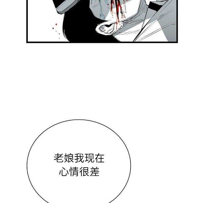 第21话 21102
