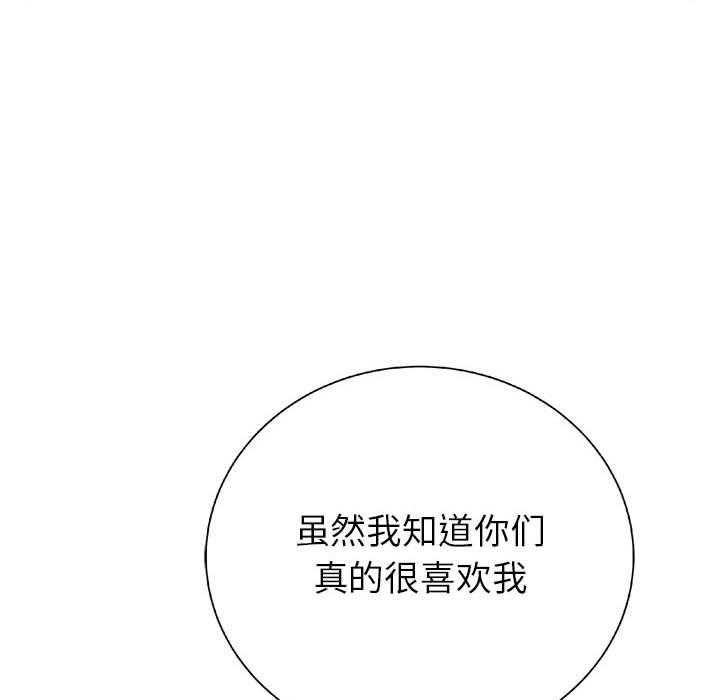 第21话 21104