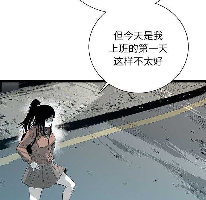 第21话 21105