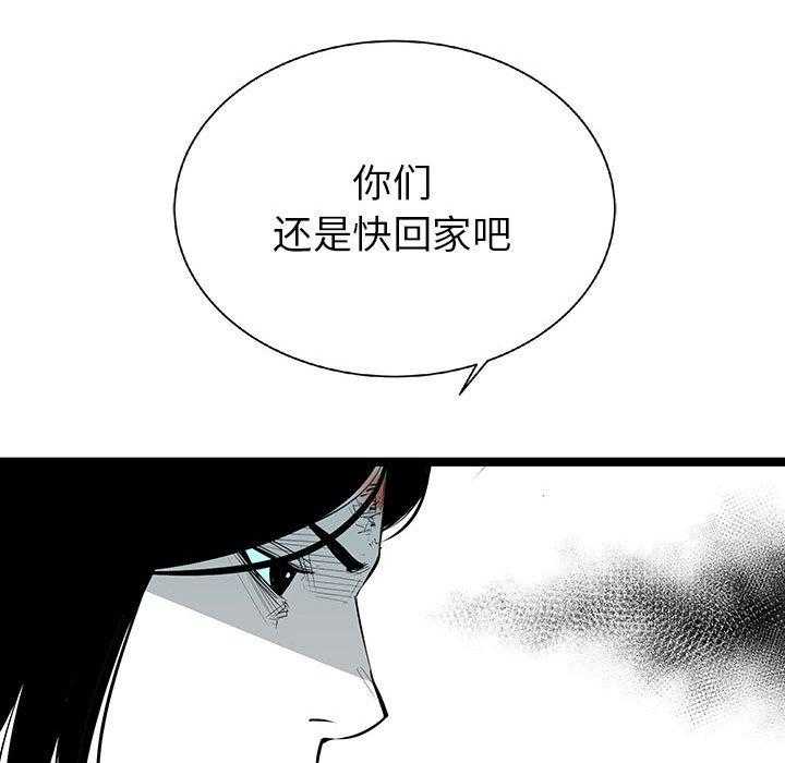 第21话 21107