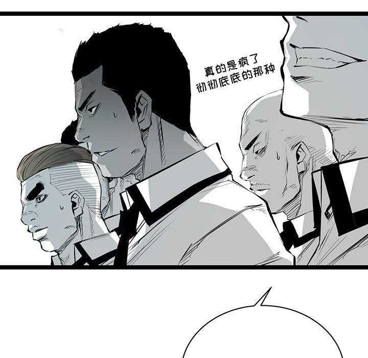 第21话 21109