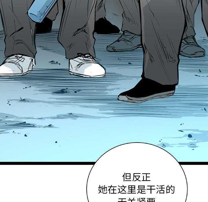第21话 21113
