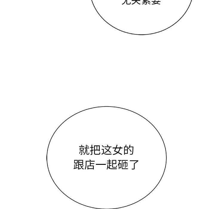 第21话 21114