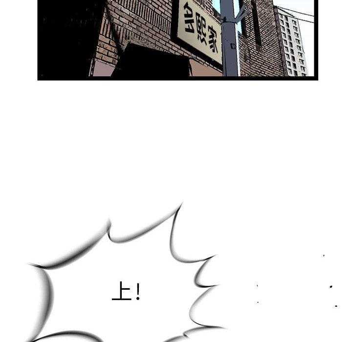第21话 21116