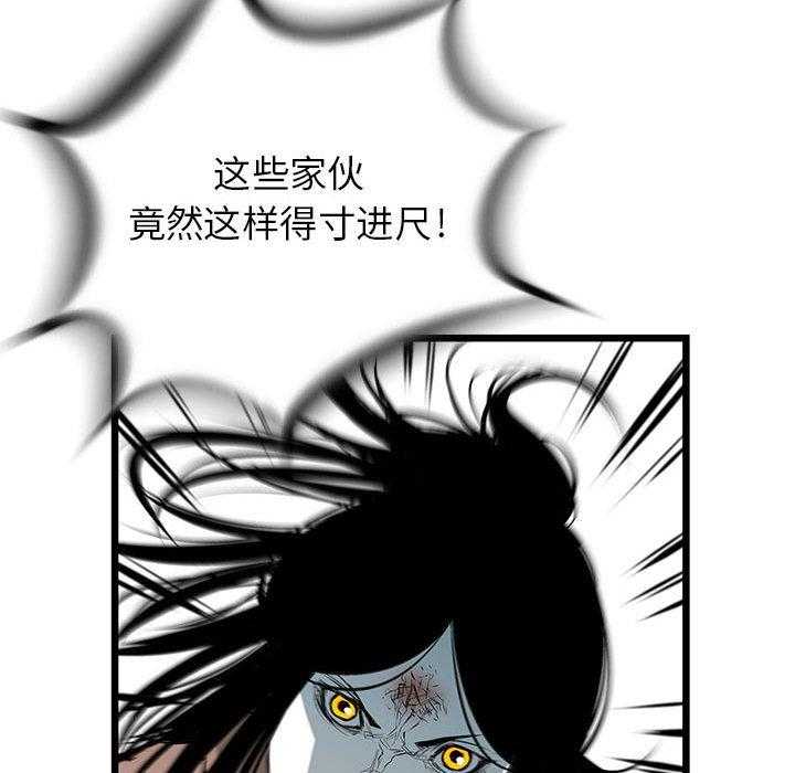 第21话 21120