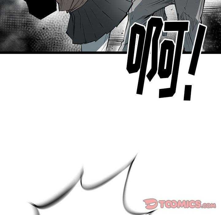 第21话 21123