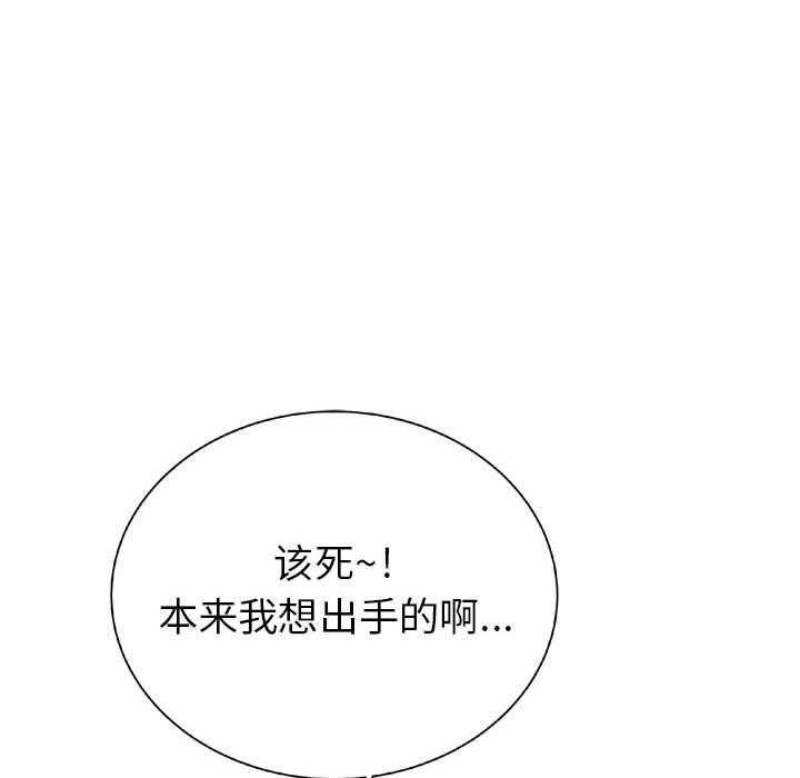 第21话 21138