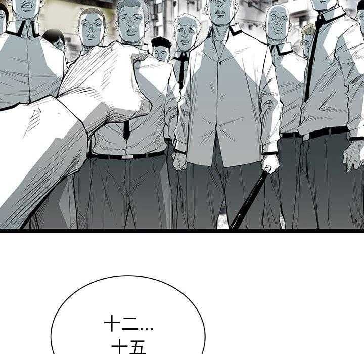 第21话 21143