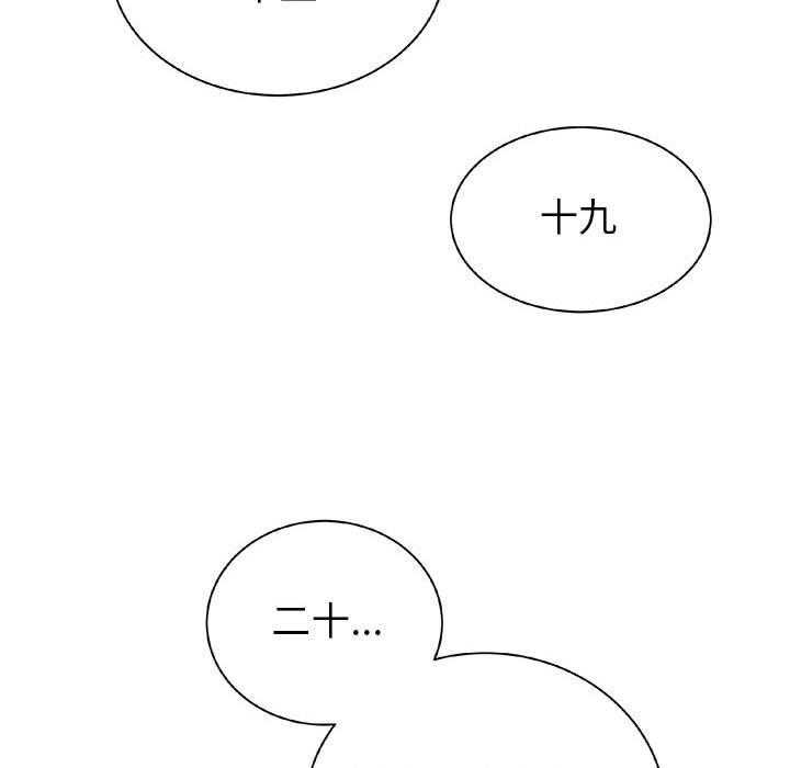 第21话 21144
