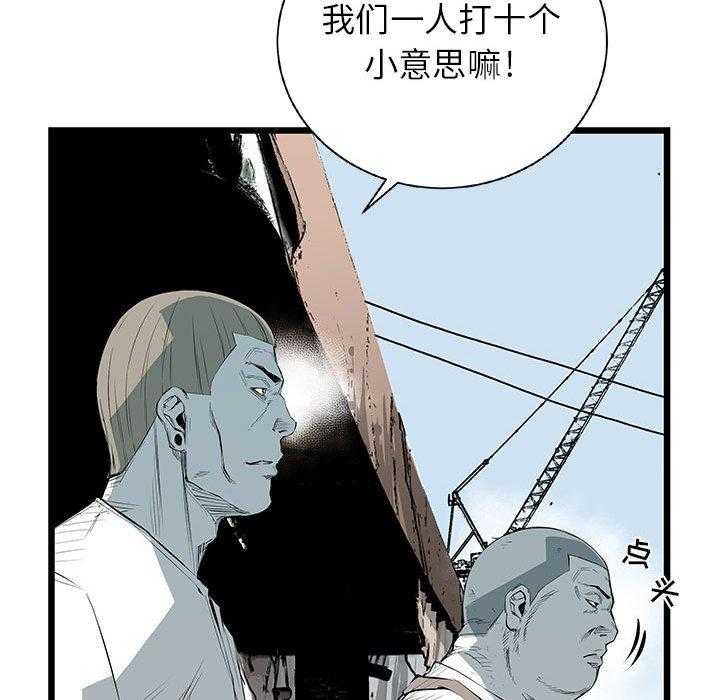 第21话 21145