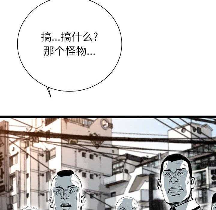 第21话 21147