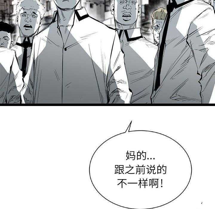 第21话 21148