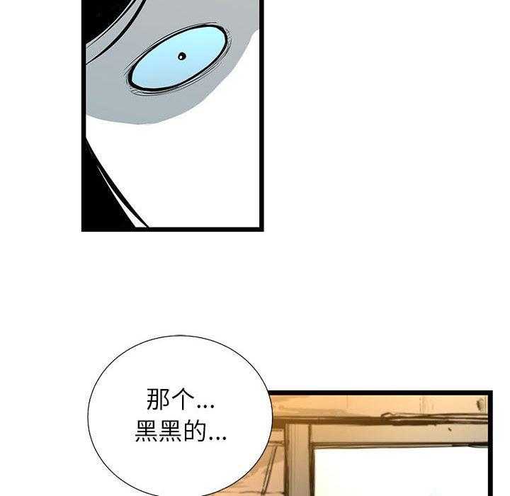 第21话 2115
