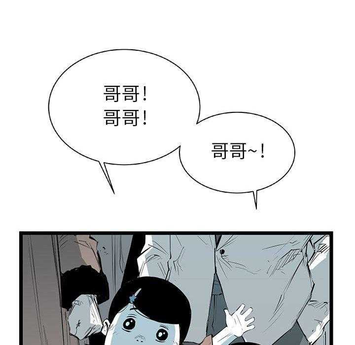 第21话 21161