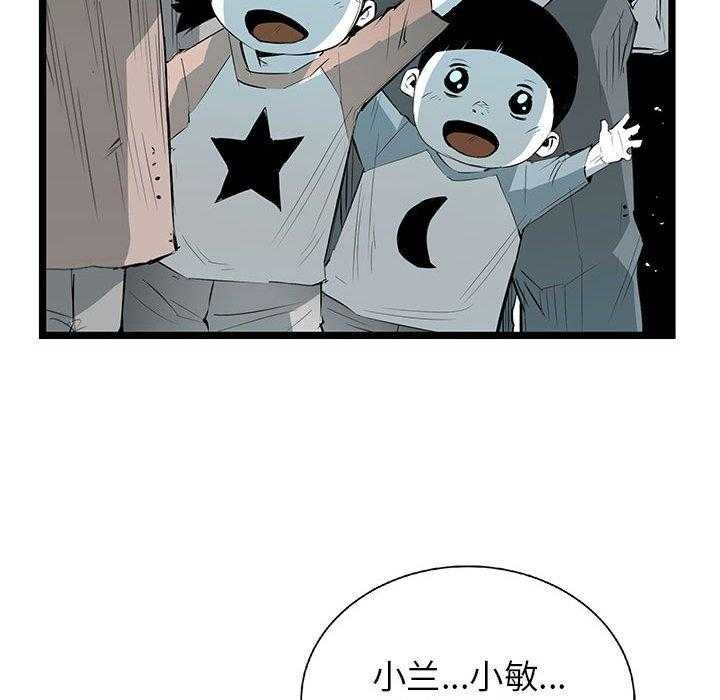 第21话 21162