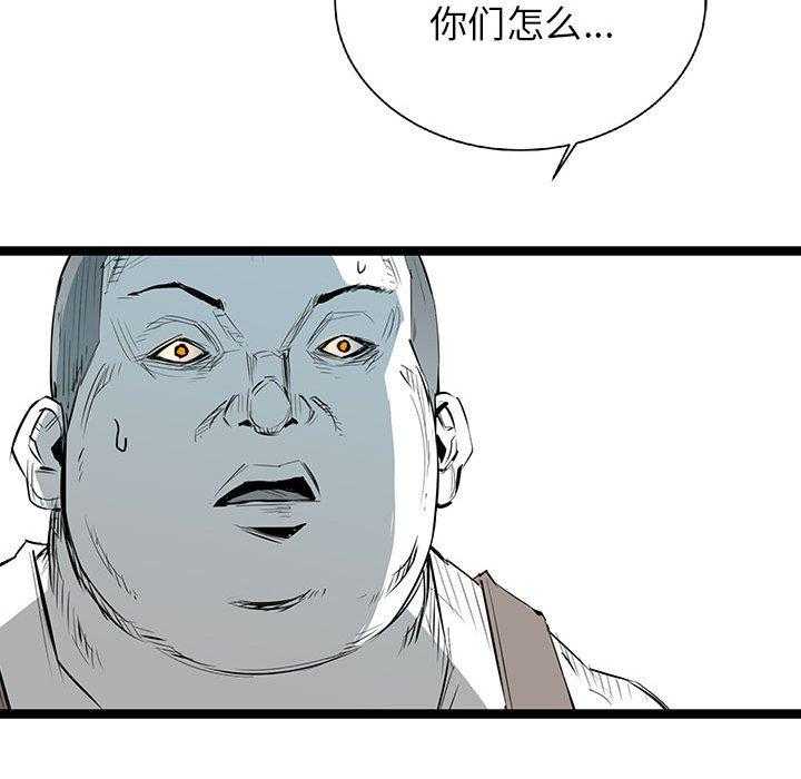 第21话 21163