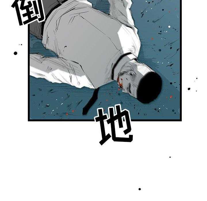 第21话 21165