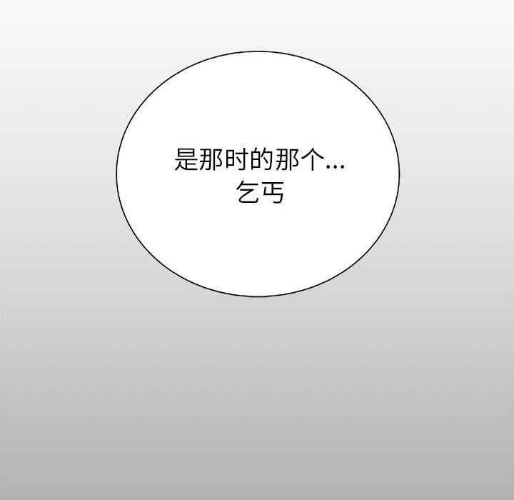 第21话 21172