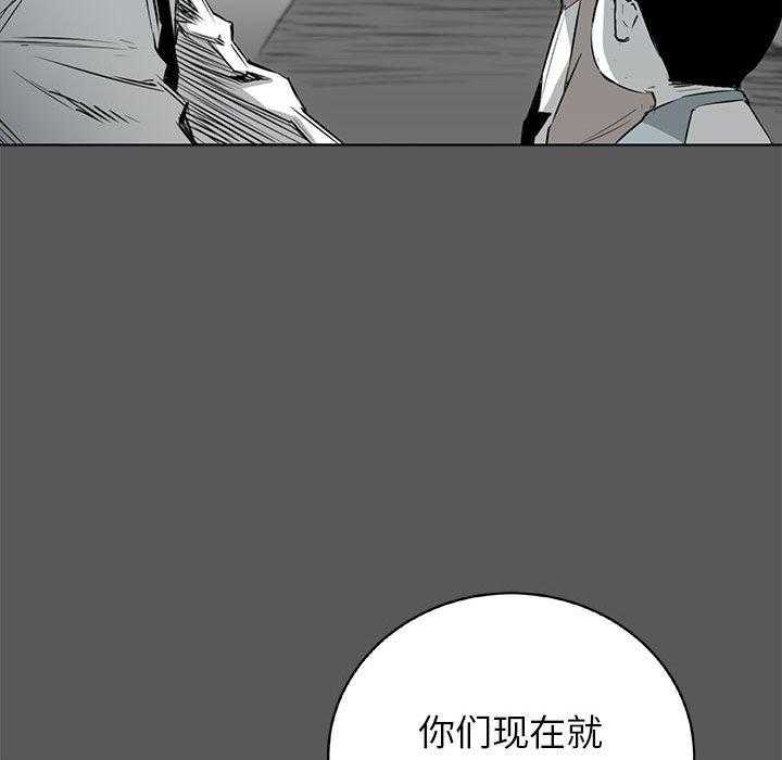 第21话 21175