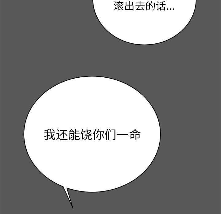 第21话 21176