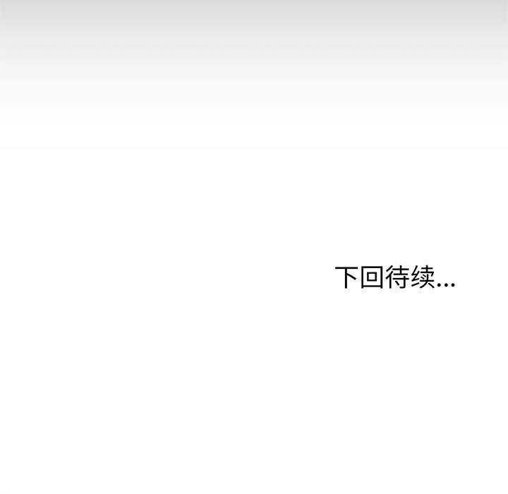 第21话 21179