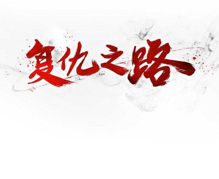 第21话 21180