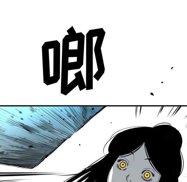 第21话 2119