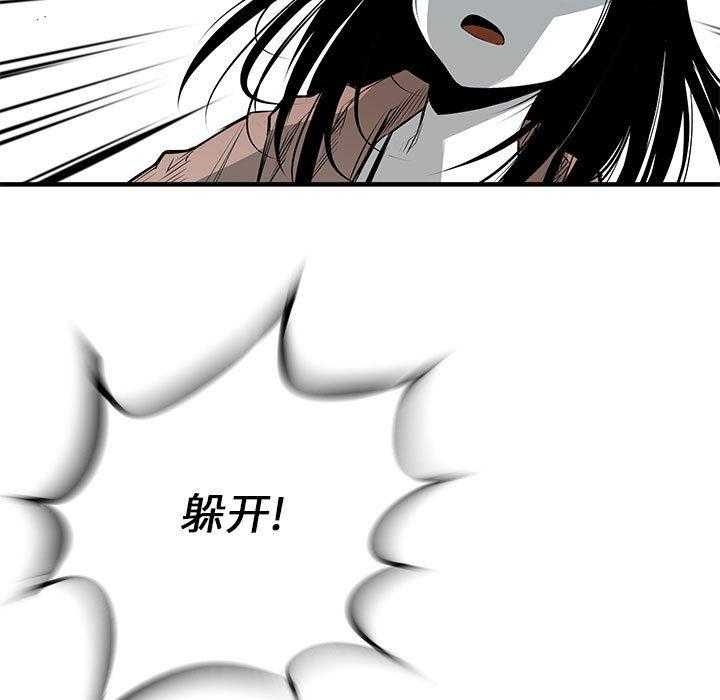 第21话 2120