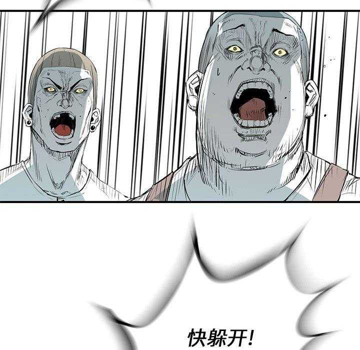 第21话 2121