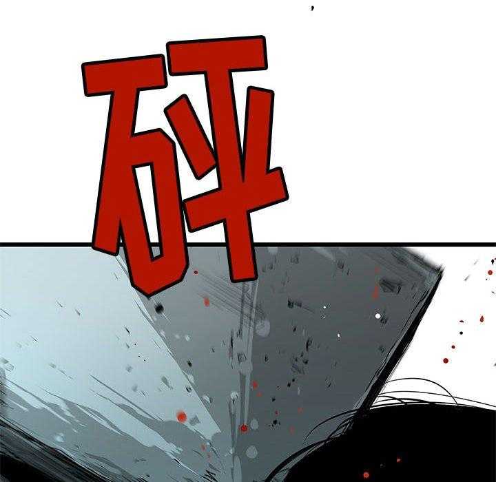第21话 2123