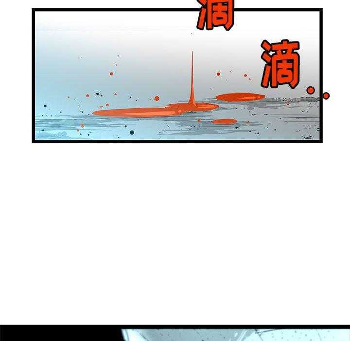 第21话 2128