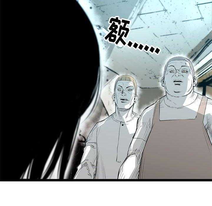 第21话 2129
