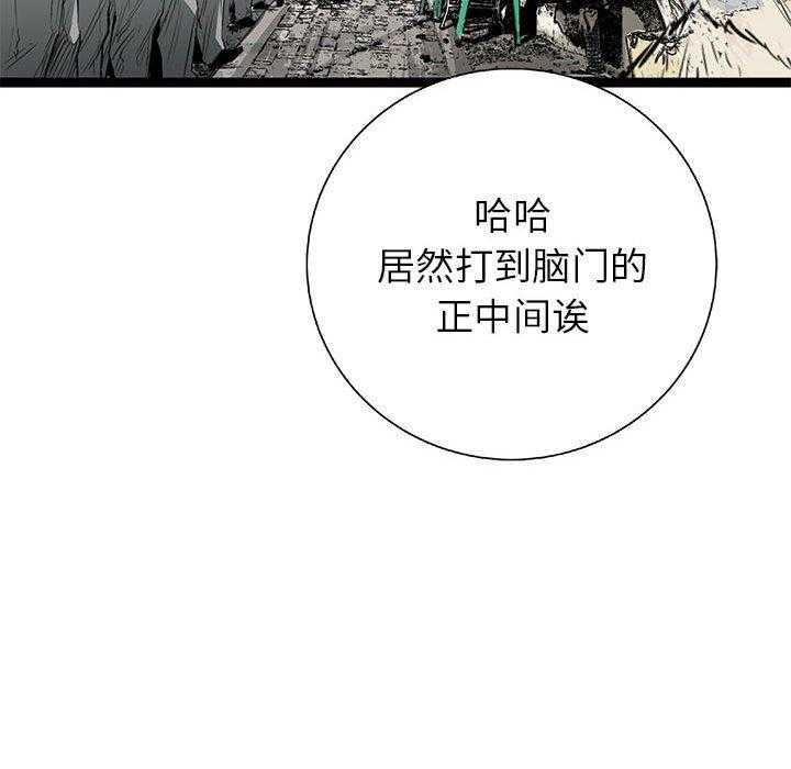 第21话 2134