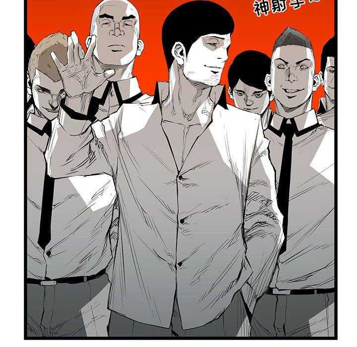 第21话 2136
