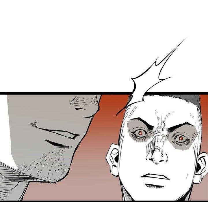 第21话 2137