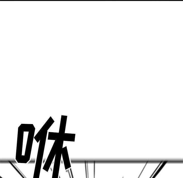 第21话 2138