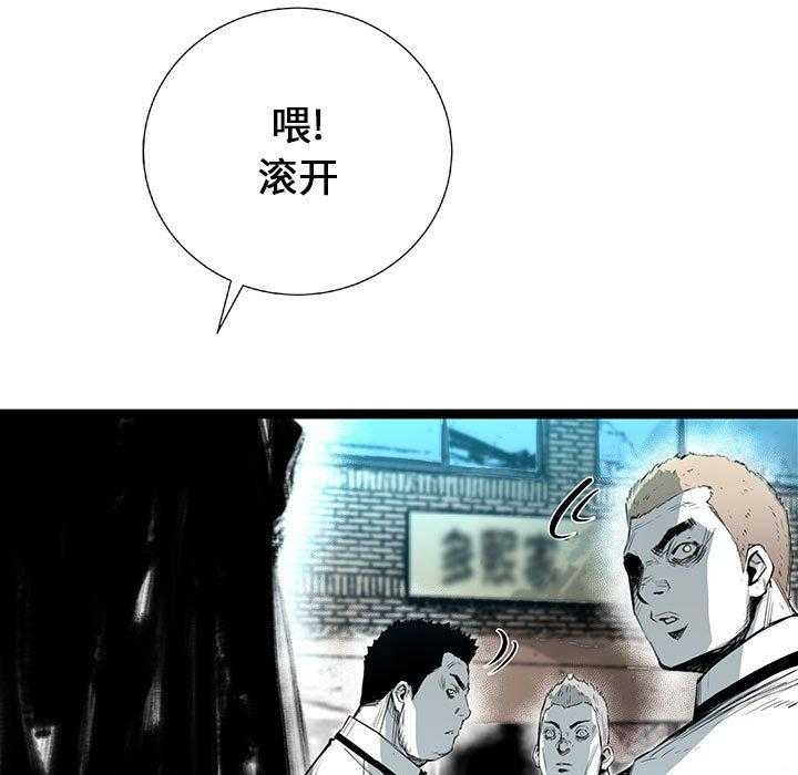第21话 214