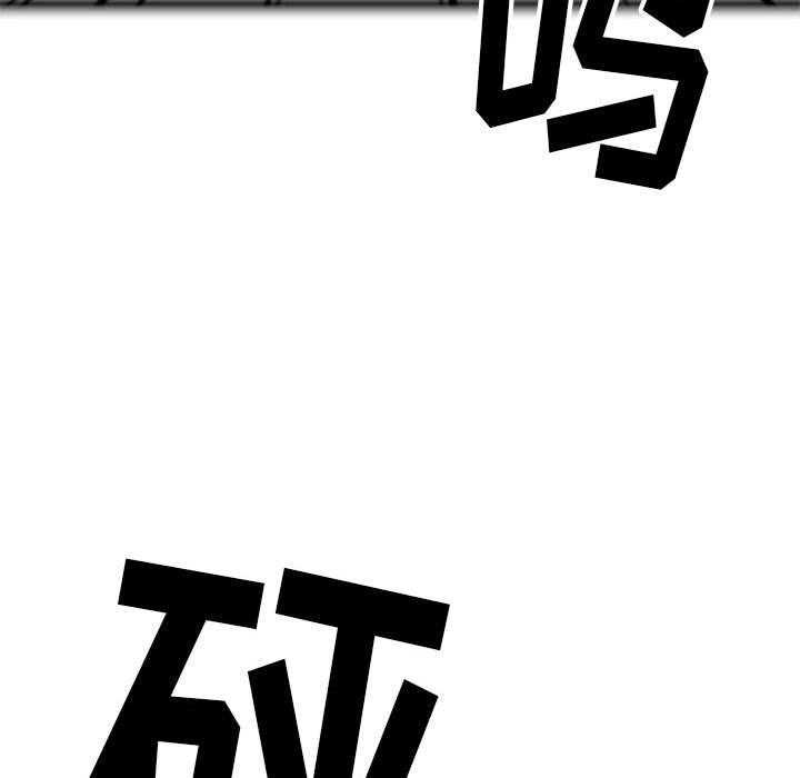 第21话 2140