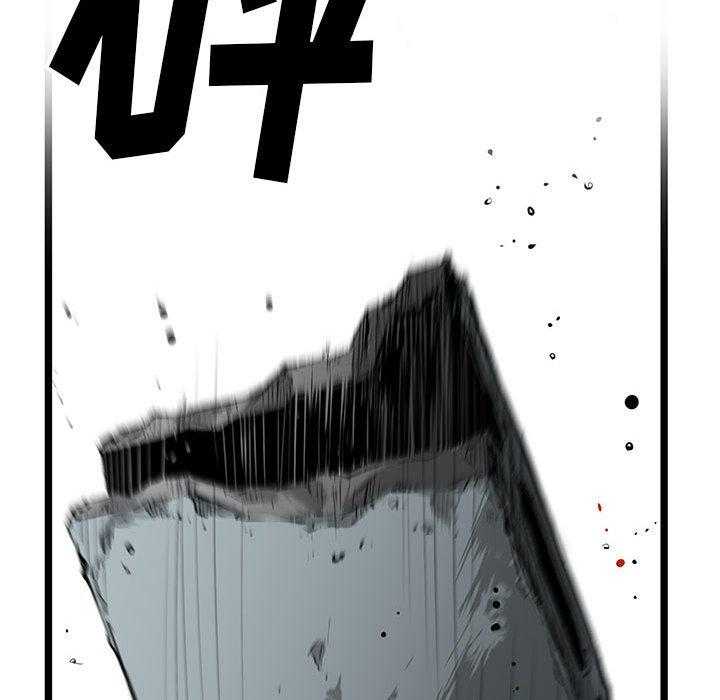 第21话 2141