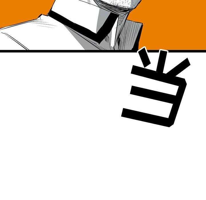 第21话 2147