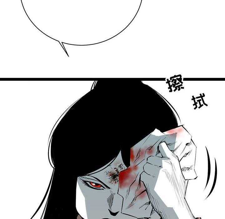 第21话 2158