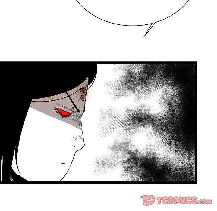 第21话 2163